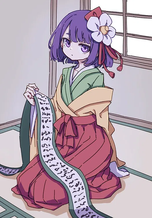 Hieda no Akyuu