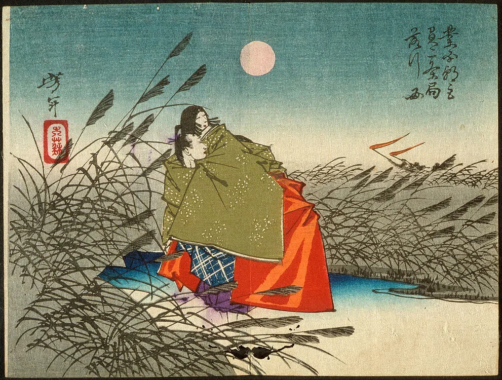 Ariwara no Narihira and Empress Nijō (by Tsukioka Yoshitoshi)